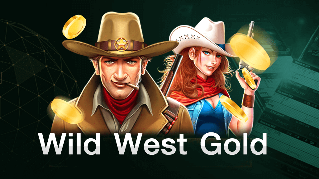 รีวิวเกม Wild West Gold จากค่ายpragmatic play